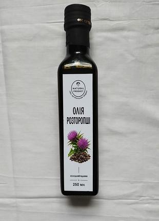 Натуральное масло расторопши холодного отжима (100% natural, 250 мл)