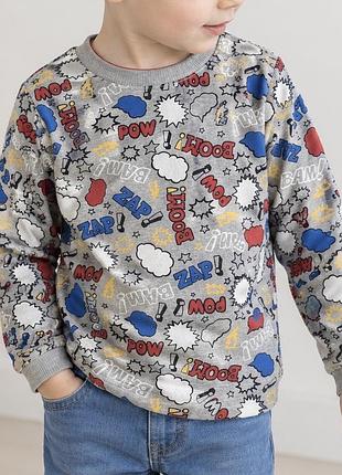 Кофта для хлопчика/ 92 см , 100% бавовна
