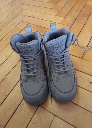 Кросівки жіночі,демісизон.