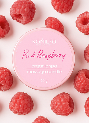 Масажна свічка massage candle — pink raspberry komilfo, 30г