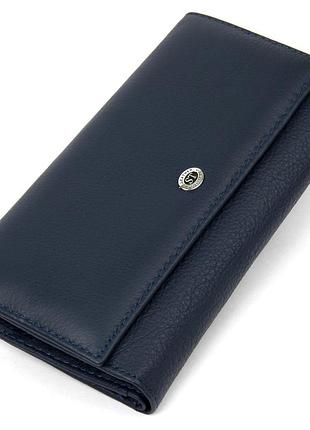 Женский кошелек st leather 19387 темно-синий