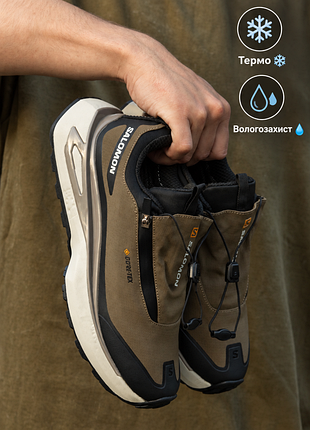 Кроссовки влагозащиты термо легкие удобные саломон salomon odyssey gore-tex