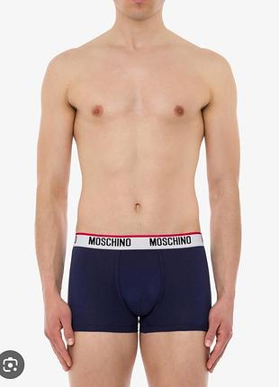 Moschino боксери