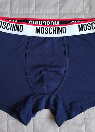 Moschino боксери 2