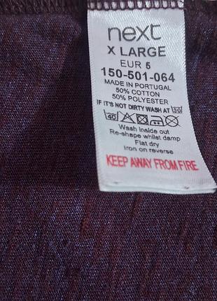 Футболка next relaed fit x large 2