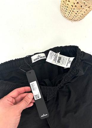 Шорты stone island нейлоновые 3