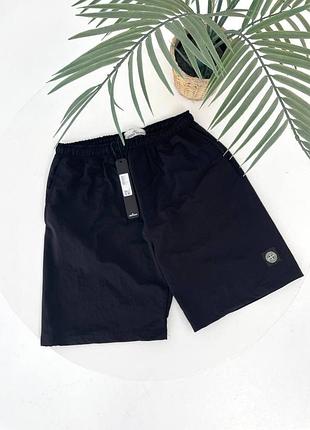 Шорты stone island нейлоновые