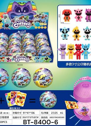 Оптом іграшка " smiling critters +картки в кулі",5см пластик (уп. ) (ящ. )
