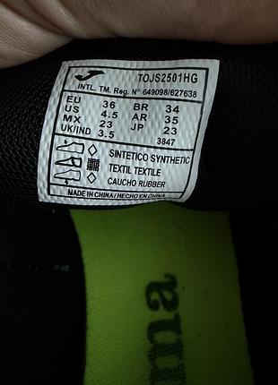 Бутси чоловічі joma чорні 3