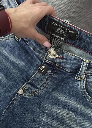 Джинси philipp plein 2