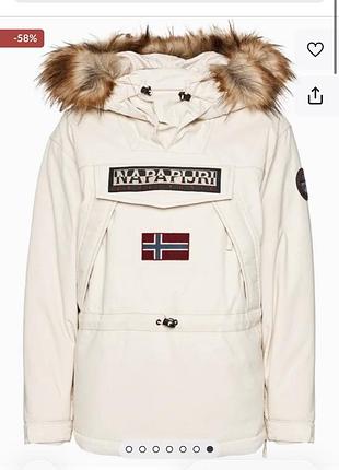 Куртка чоловіча napapijri anorak бежева
