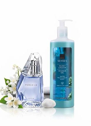 Perceive avon 50 ml, та гель для душу «морська лагуна» 720 мл. набір ейвон