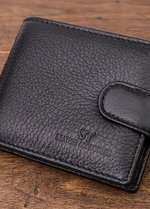 Небольшой вместительный кошелек из натуральной кожи st leather 22456 черный