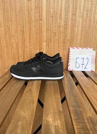 Кроссовки new balance 501 pripple sole