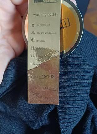 Розпродаж. гольф чоловічий 5