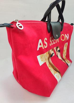 Сумка longchamp & jeremiy skott 2