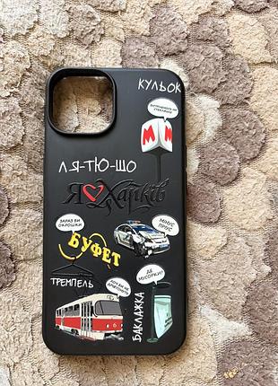 Чохол custom studio для iphone 13 з патріотичним принтом