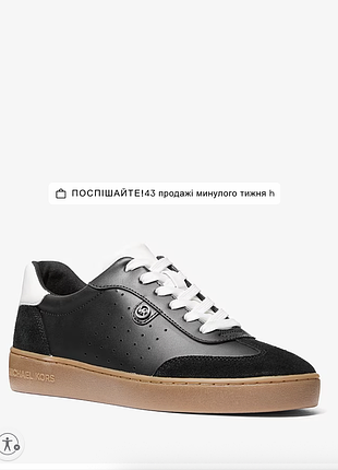 Michael kors шкіряні кеди 36, 37, 38