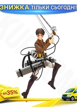 Ku игровая фигурка total universal fit anime атака титанов эрен с артикуляцией фигурка с эмоциями игру uni2l_k