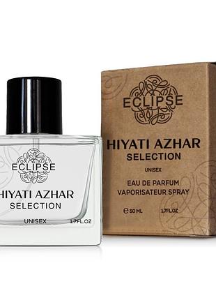 Духи унисекс eclipse hiyati azhar selection (версия attar collection hayati) 50 мл