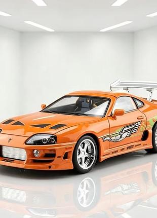 Колекційна машинка toyota supra,коллекционная модель автомобиля toyota supra fast&furious,машинка форсаж