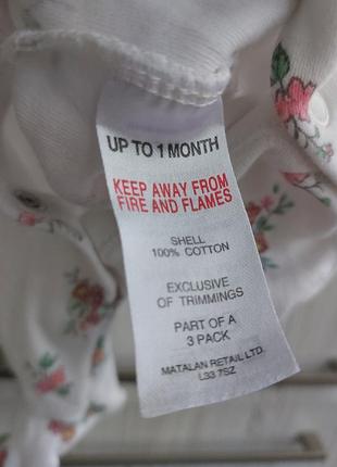 Хлопковый человечек matalan для девочки 0-1м 2