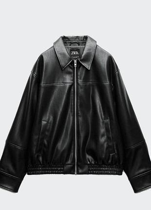 Куртка-бомбер жіноча zara зі штучної шкіри, чорна