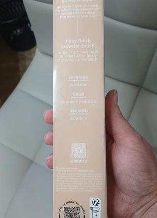 Пензель для пудри real techniques 091 hazy finish