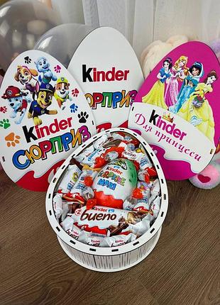 Подарунковий бокс kinder із солодощами