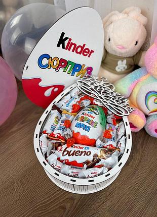 Подарунковий бокс kinder із солодощами 4