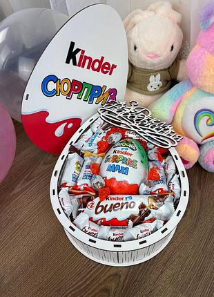 Подарунковий бокс kinder із солодощами 5