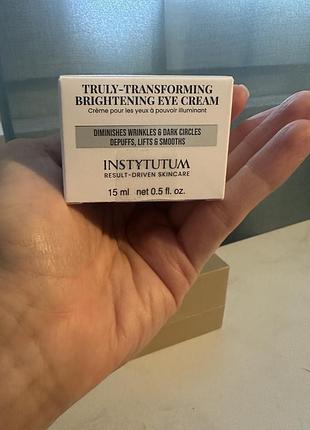 Крем для зони навколо очей instytutum, 15 ml