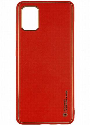 Кожаный чехол xshield для samsung galaxy a04s красный / red