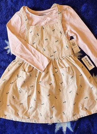 Комплект сарафан і лонгслів для дівчинки old navy бежевий з рожевим
