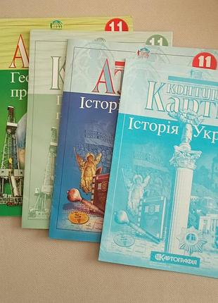 Атлас контурна карта