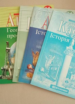 Атлас контурна карта 2