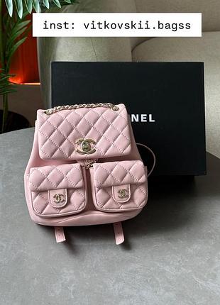 Жіночий рюкзак two-pocket duma backpack pink🩷
