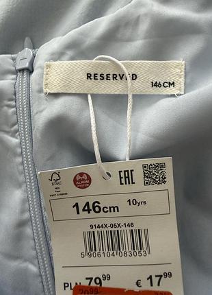 Сукня reserved  розмір 146. 7