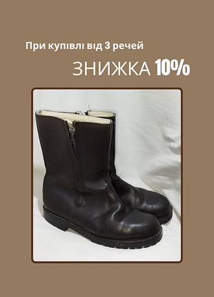 Грубые сапоги мужские из натуральной кожи