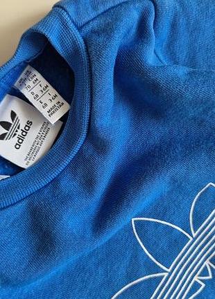 Adidas костюм 2