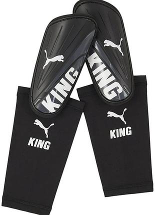 Щитки puma king sleeve лучшая цена с быстрой доставкой по украине