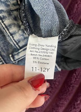Джинси на дівчинку 👖9-10років! 4
