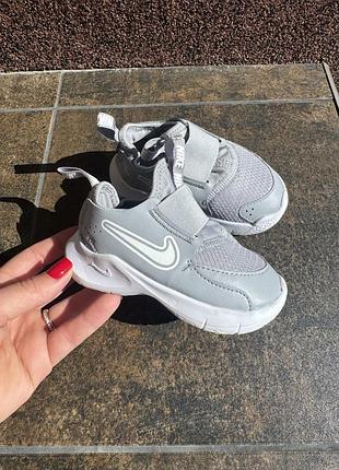 Кросівки для хлопчиків nike сірі