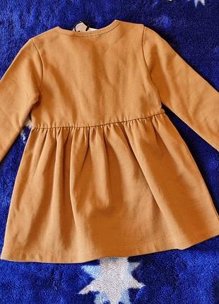 Сукня для дівчинки name it двонитка коричнева 2