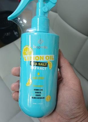 Спрей для волосся bogenia lemon oil sea salt extract 250 мл