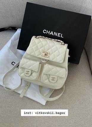 Жіночий рюкзак two-pocket duma backpack white😍