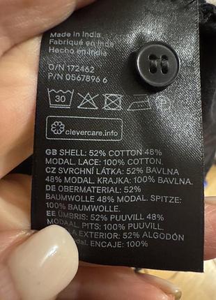Стильная блуза , h&m 7
