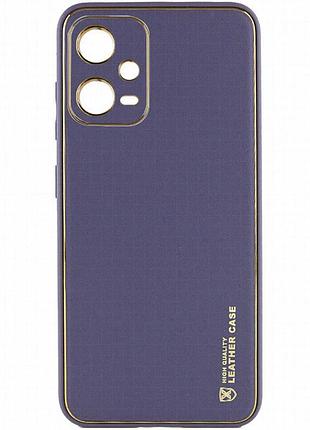 Кожаный чехол xshield для xiaomi poco x5 5g / redmi note 12 5g серый / lavender gray