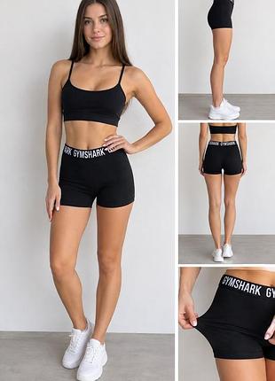 Шорти gymshark чорні s xs жіночі спортивні короткі велосипедки  шорти для фітнесу, тренувань, спорту, залу, еластичні добре тягнуться стягуючі