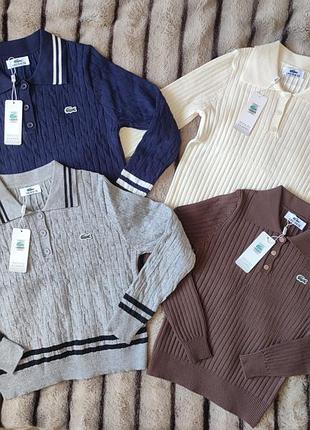 Стильные вязаные кофты поло в стиле lacoste размер s-m